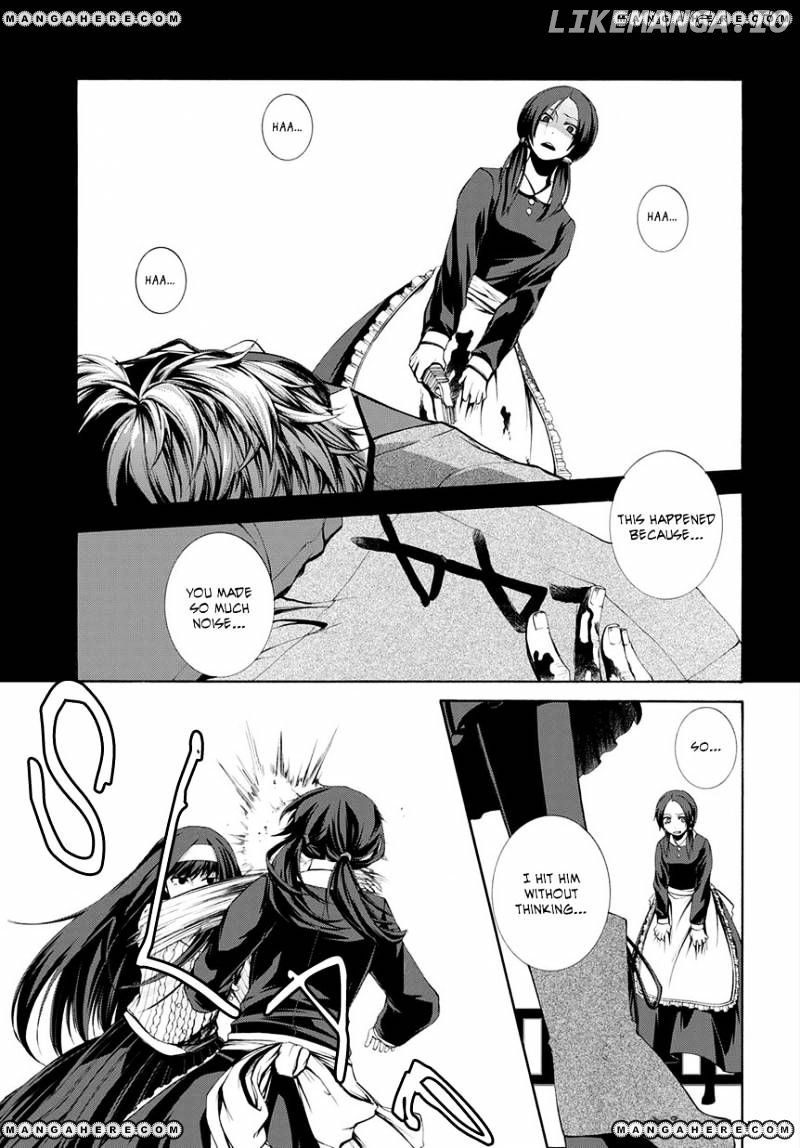 Hinekure Shisho No Mikaiketsu Jikenroku chapter 4 - page 33
