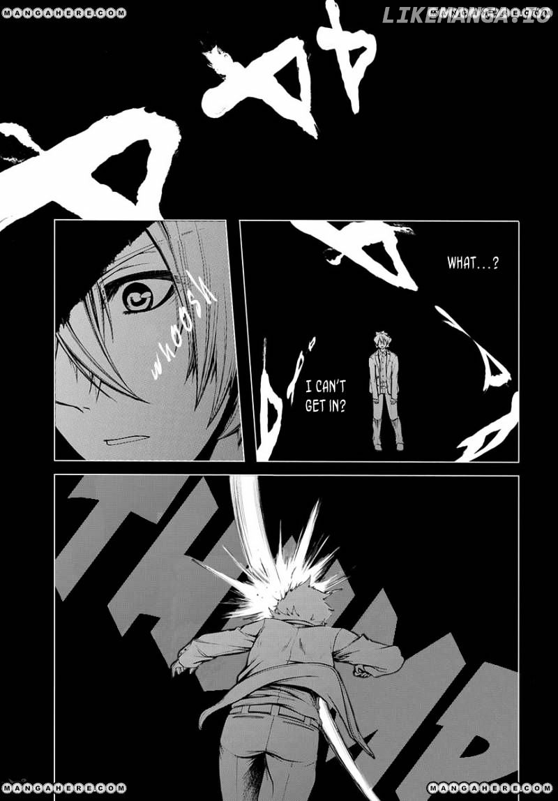 Hinekure Shisho No Mikaiketsu Jikenroku chapter 4 - page 7