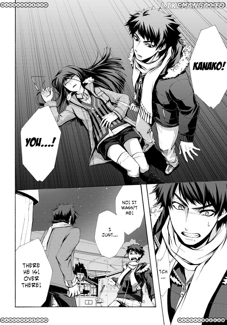 Hinekure Shisho No Mikaiketsu Jikenroku chapter 5 - page 21