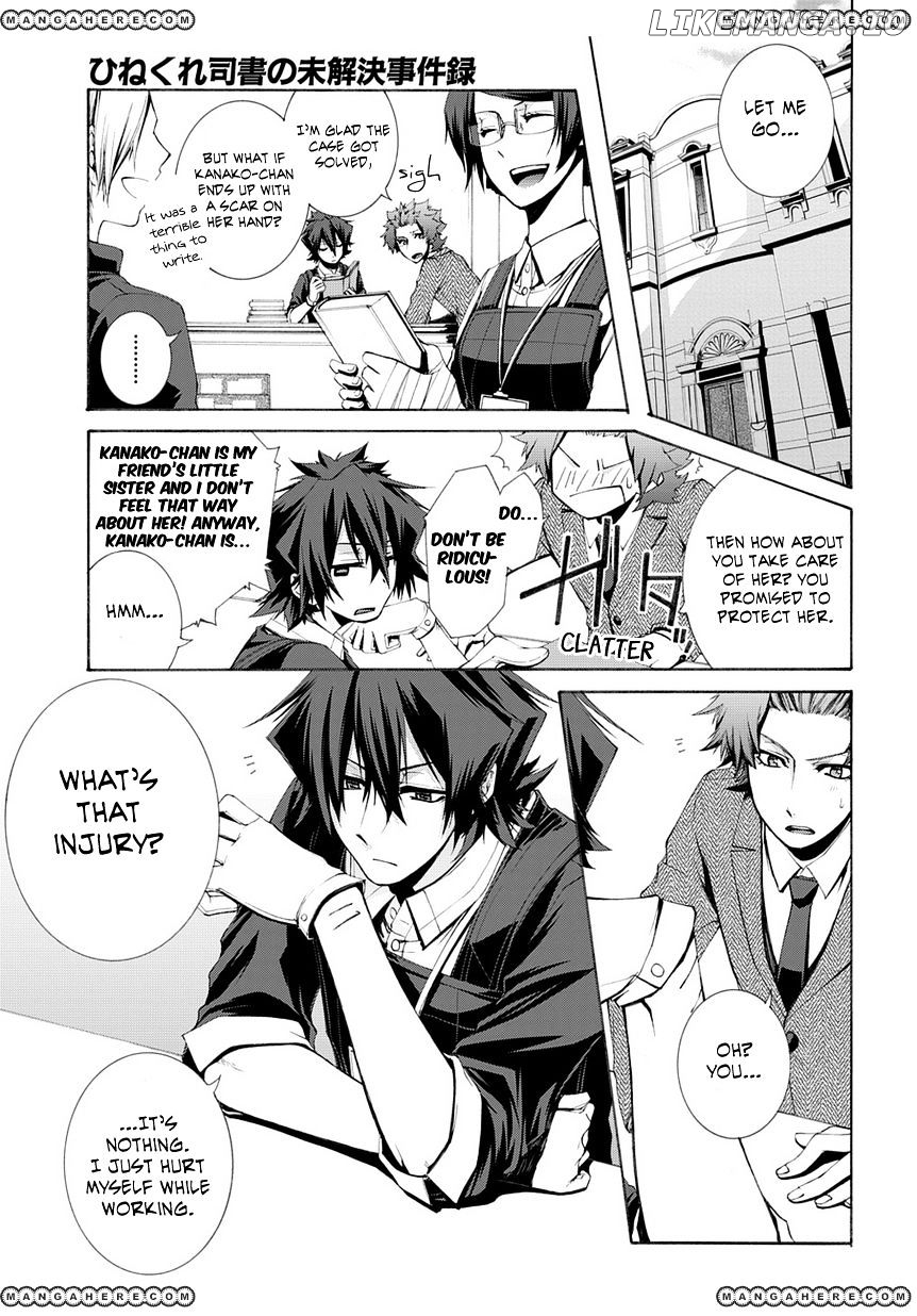 Hinekure Shisho No Mikaiketsu Jikenroku chapter 5 - page 35