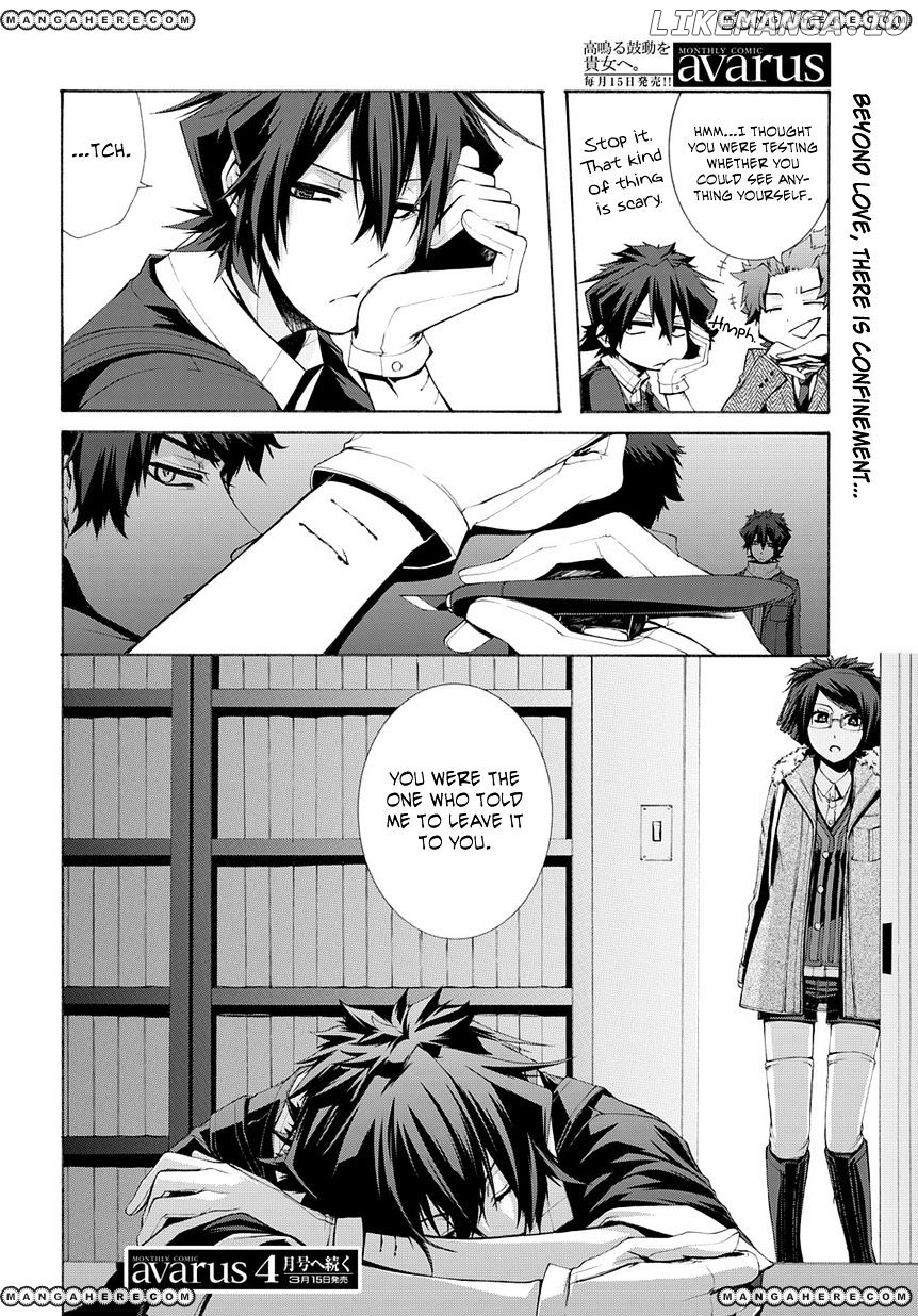 Hinekure Shisho No Mikaiketsu Jikenroku chapter 5 - page 36