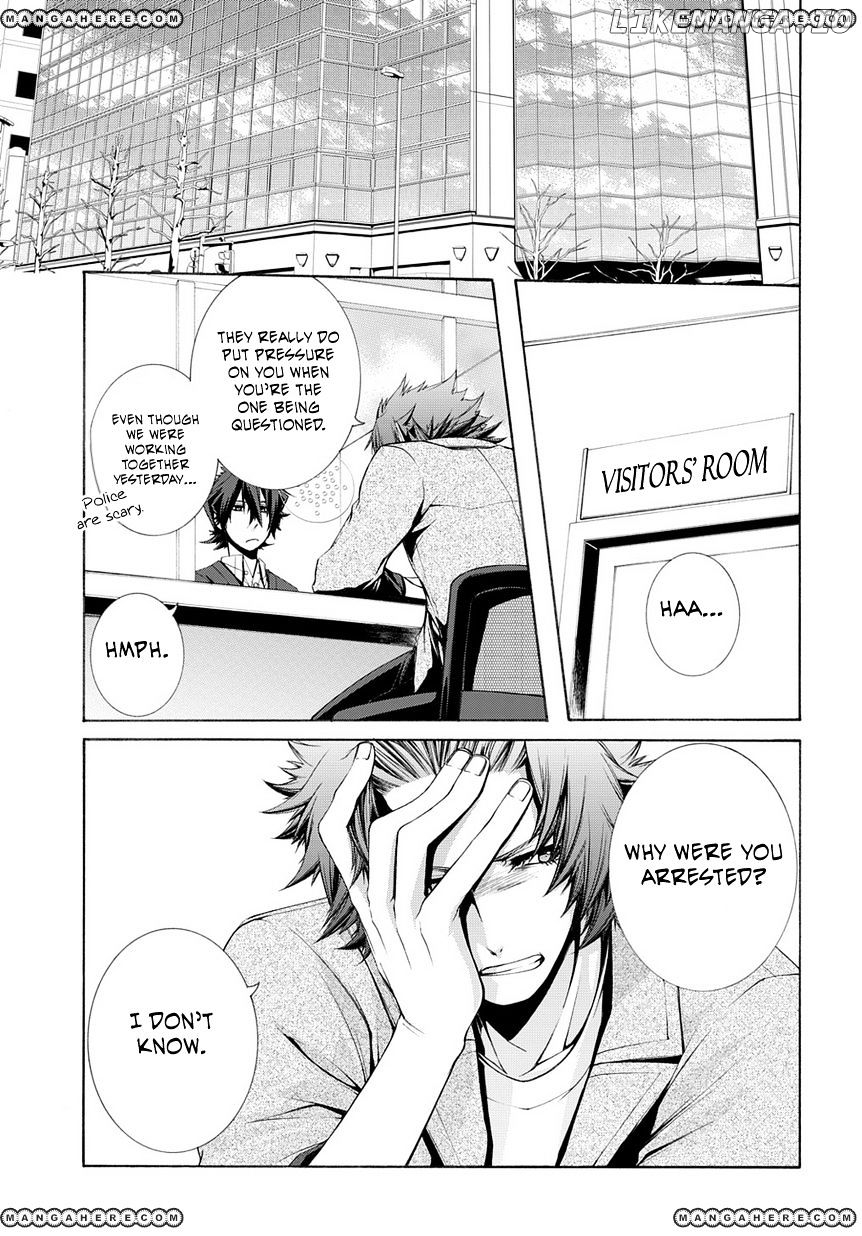 Hinekure Shisho No Mikaiketsu Jikenroku chapter 6 - page 18
