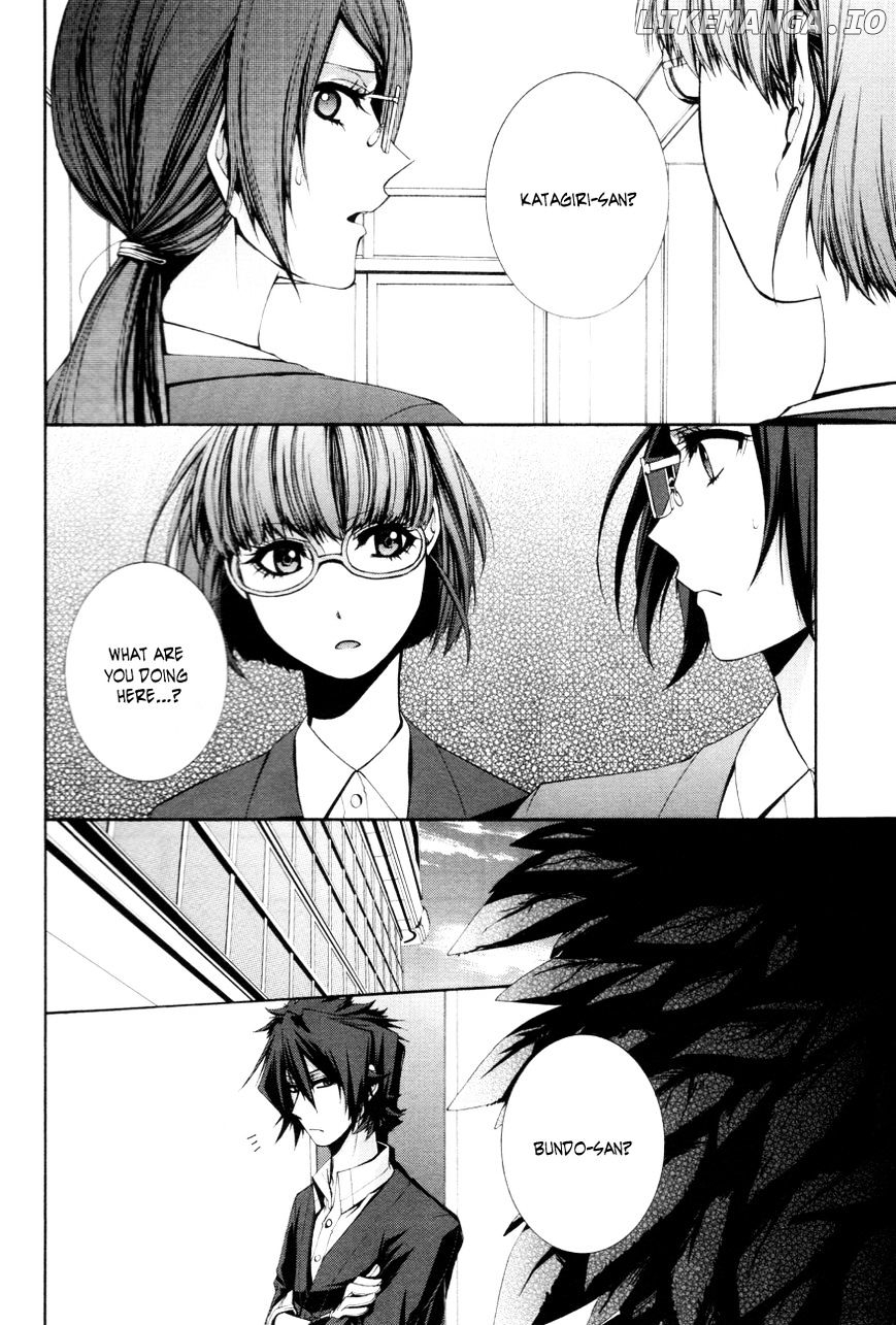 Hinekure Shisho No Mikaiketsu Jikenroku chapter 7 - page 7