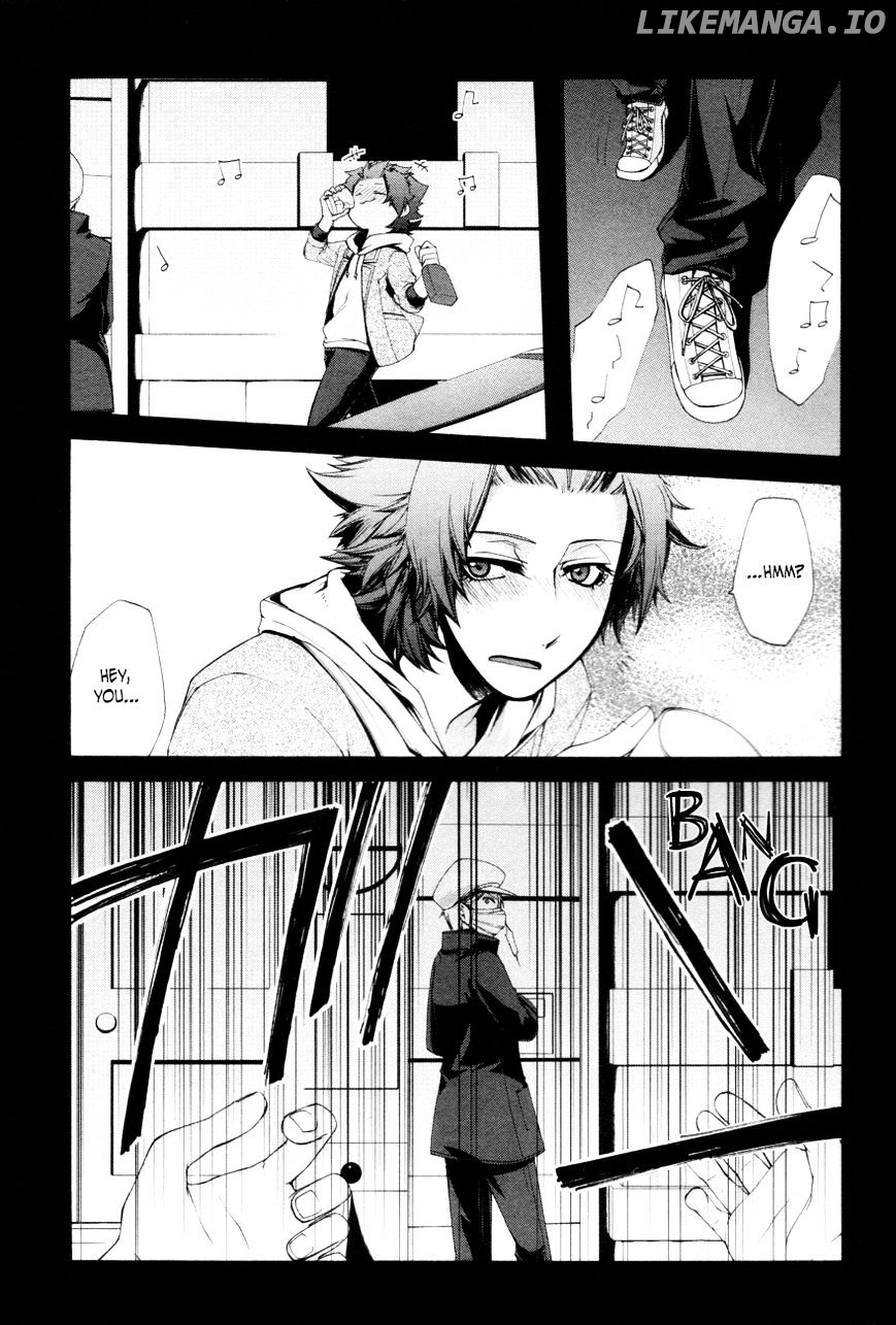 Hinekure Shisho No Mikaiketsu Jikenroku chapter 8 - page 16