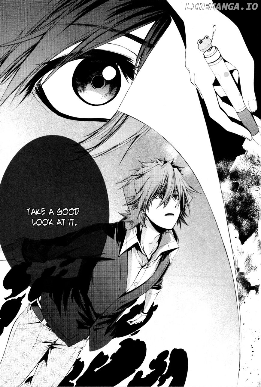 Hinekure Shisho No Mikaiketsu Jikenroku chapter 8 - page 3