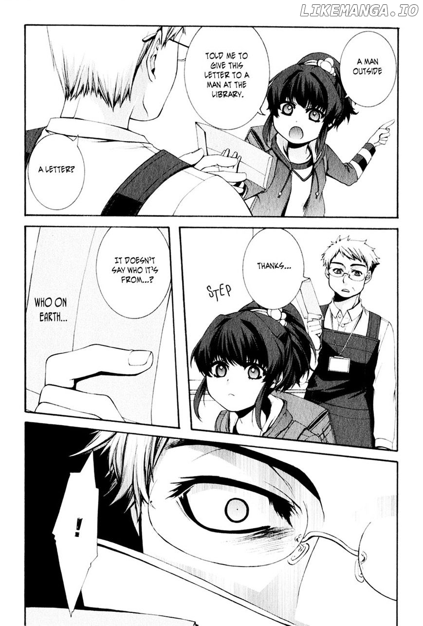 Hinekure Shisho No Mikaiketsu Jikenroku chapter 9 - page 10
