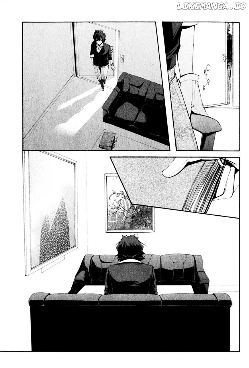 Hinekure Shisho No Mikaiketsu Jikenroku chapter 9 - page 17