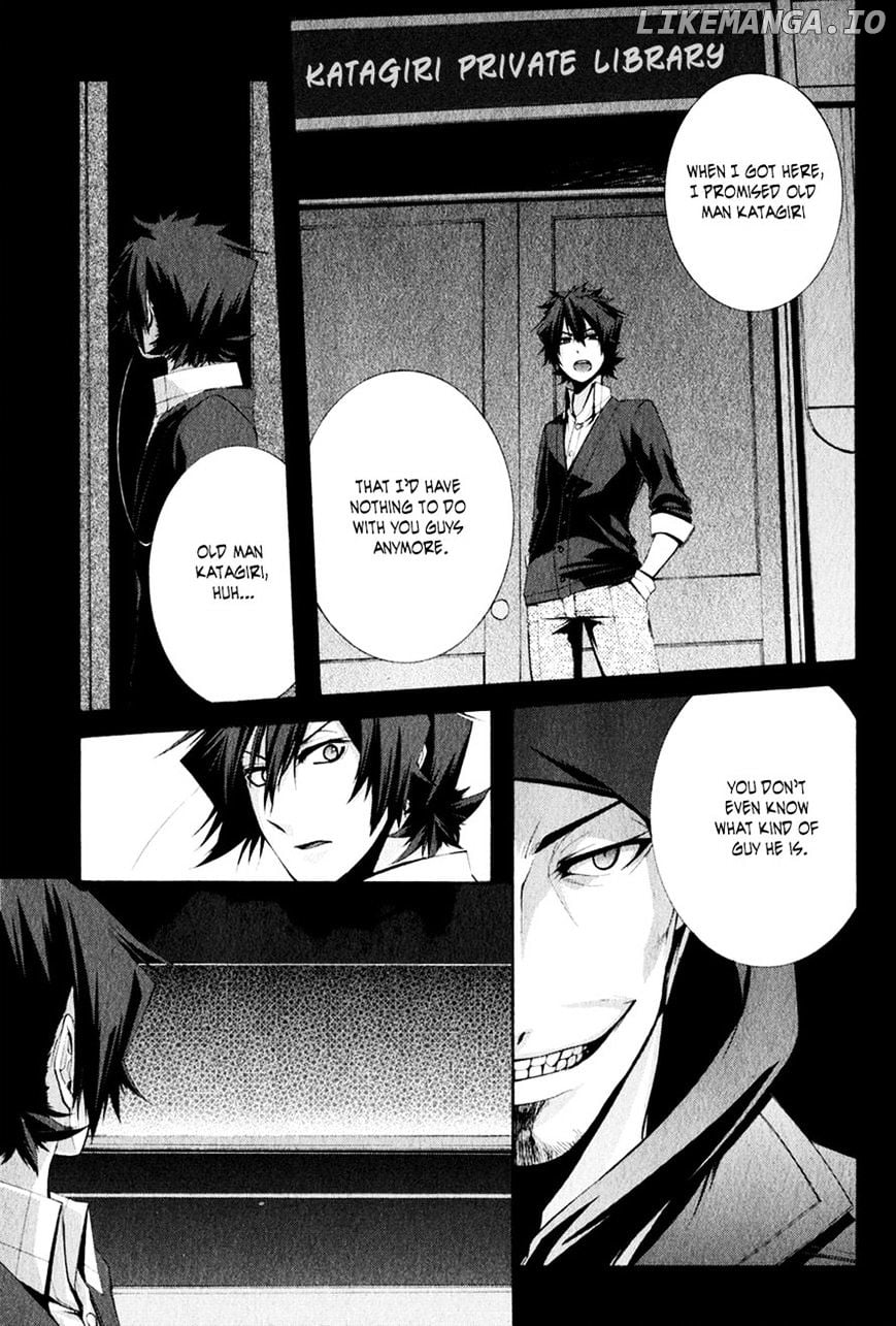 Hinekure Shisho No Mikaiketsu Jikenroku chapter 9 - page 3