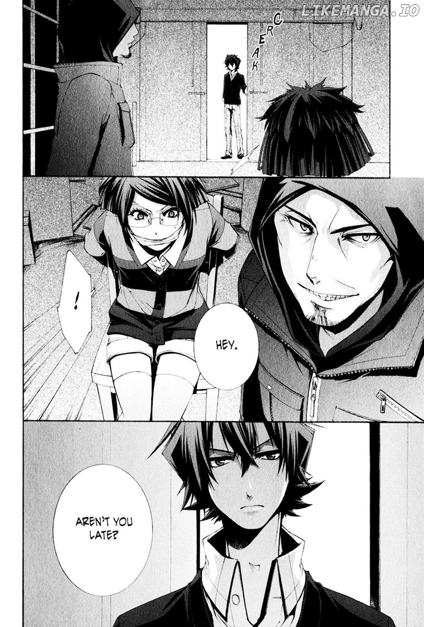 Hinekure Shisho No Mikaiketsu Jikenroku chapter 9 - page 30