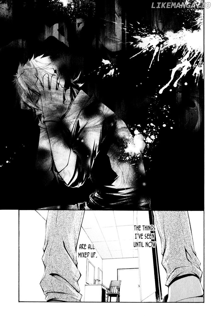 Hinekure Shisho No Mikaiketsu Jikenroku chapter 9 - page 7
