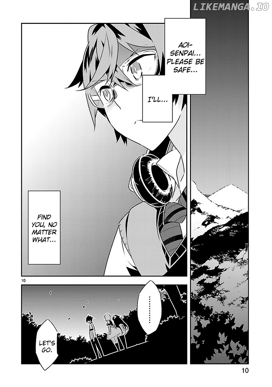 Mousugu Shinu Hito (HARUSE Hiroki) chapter 11 - page 11