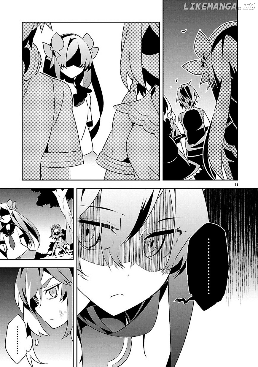 Mousugu Shinu Hito (HARUSE Hiroki) chapter 11 - page 12