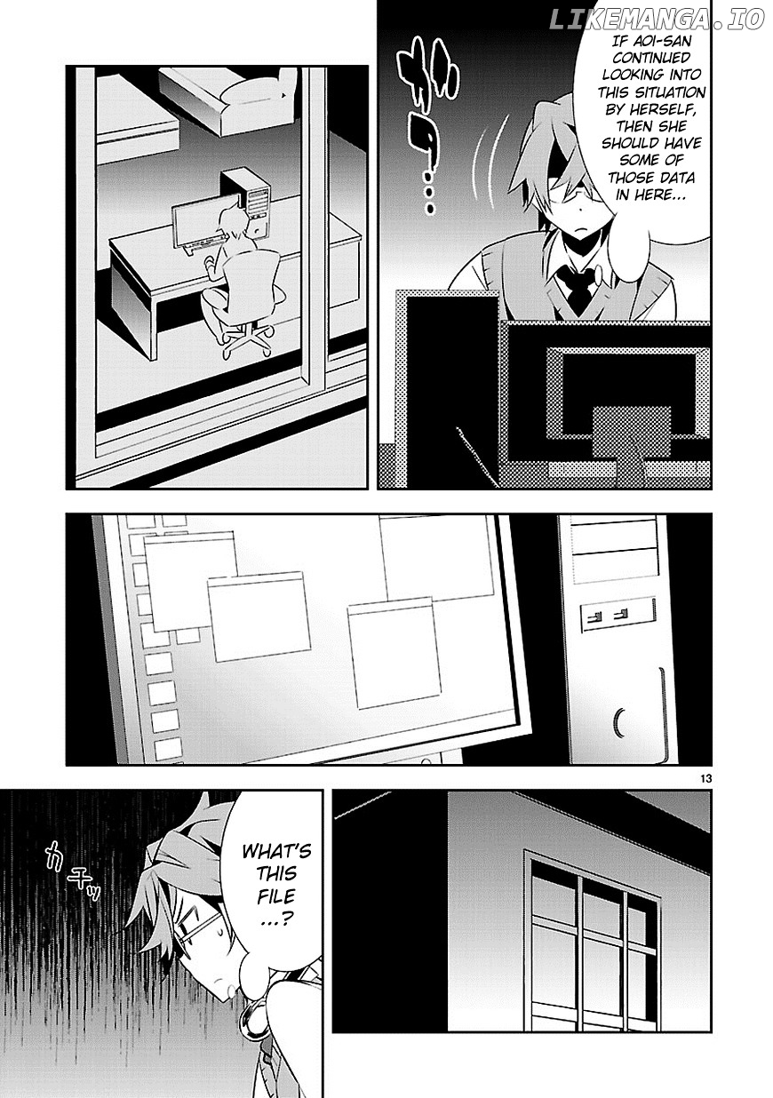 Mousugu Shinu Hito (HARUSE Hiroki) chapter 11 - page 14