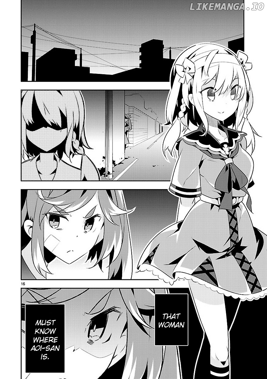 Mousugu Shinu Hito (HARUSE Hiroki) chapter 11 - page 17