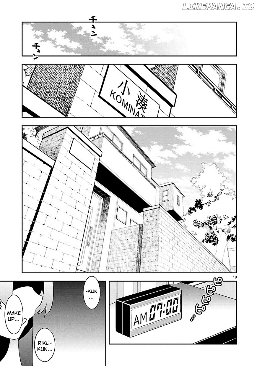 Mousugu Shinu Hito (HARUSE Hiroki) chapter 11 - page 20