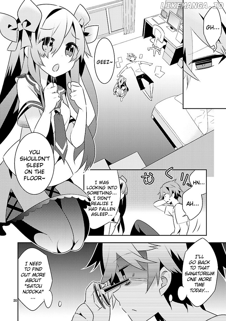 Mousugu Shinu Hito (HARUSE Hiroki) chapter 11 - page 21