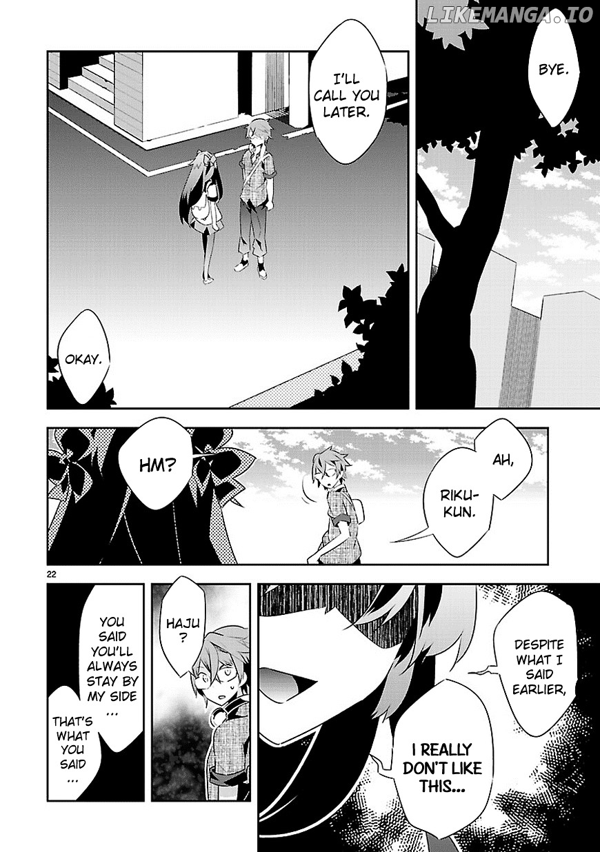 Mousugu Shinu Hito (HARUSE Hiroki) chapter 11 - page 23