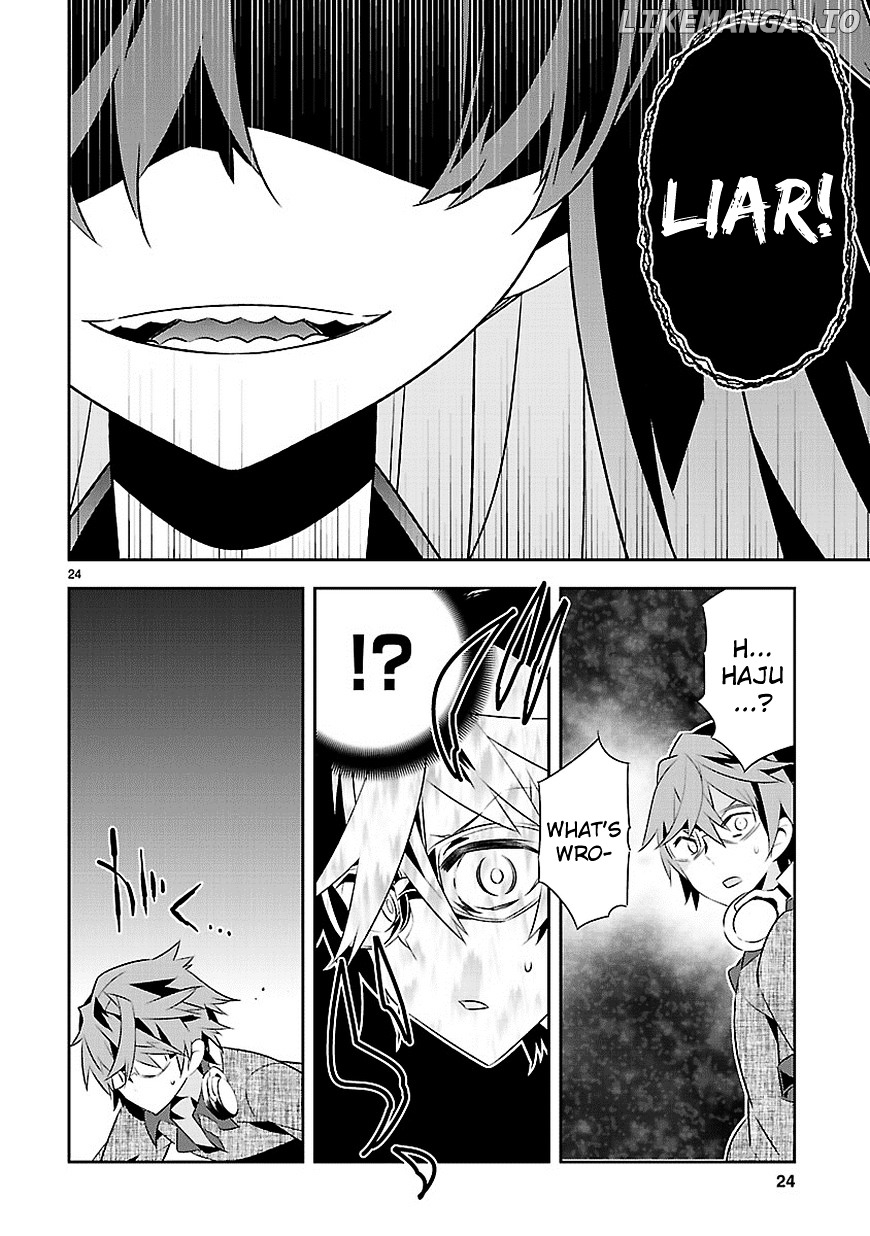 Mousugu Shinu Hito (HARUSE Hiroki) chapter 11 - page 25