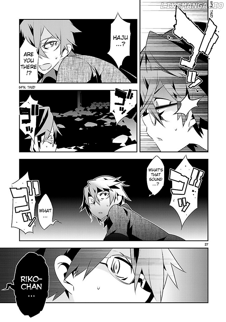 Mousugu Shinu Hito (HARUSE Hiroki) chapter 11 - page 28