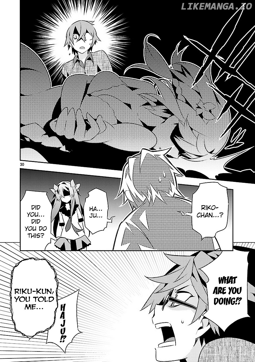 Mousugu Shinu Hito (HARUSE Hiroki) chapter 11 - page 30
