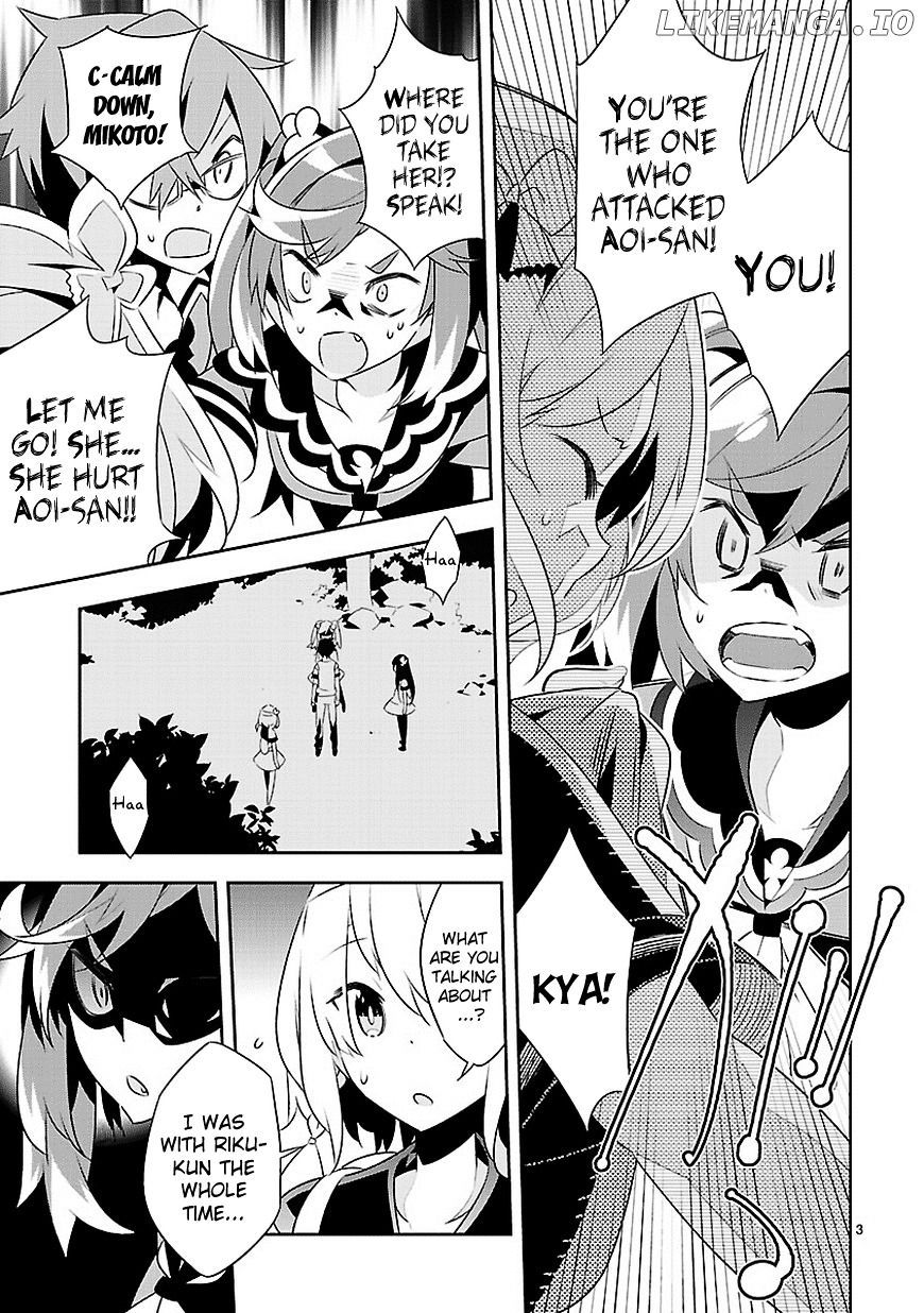 Mousugu Shinu Hito (HARUSE Hiroki) chapter 11 - page 4