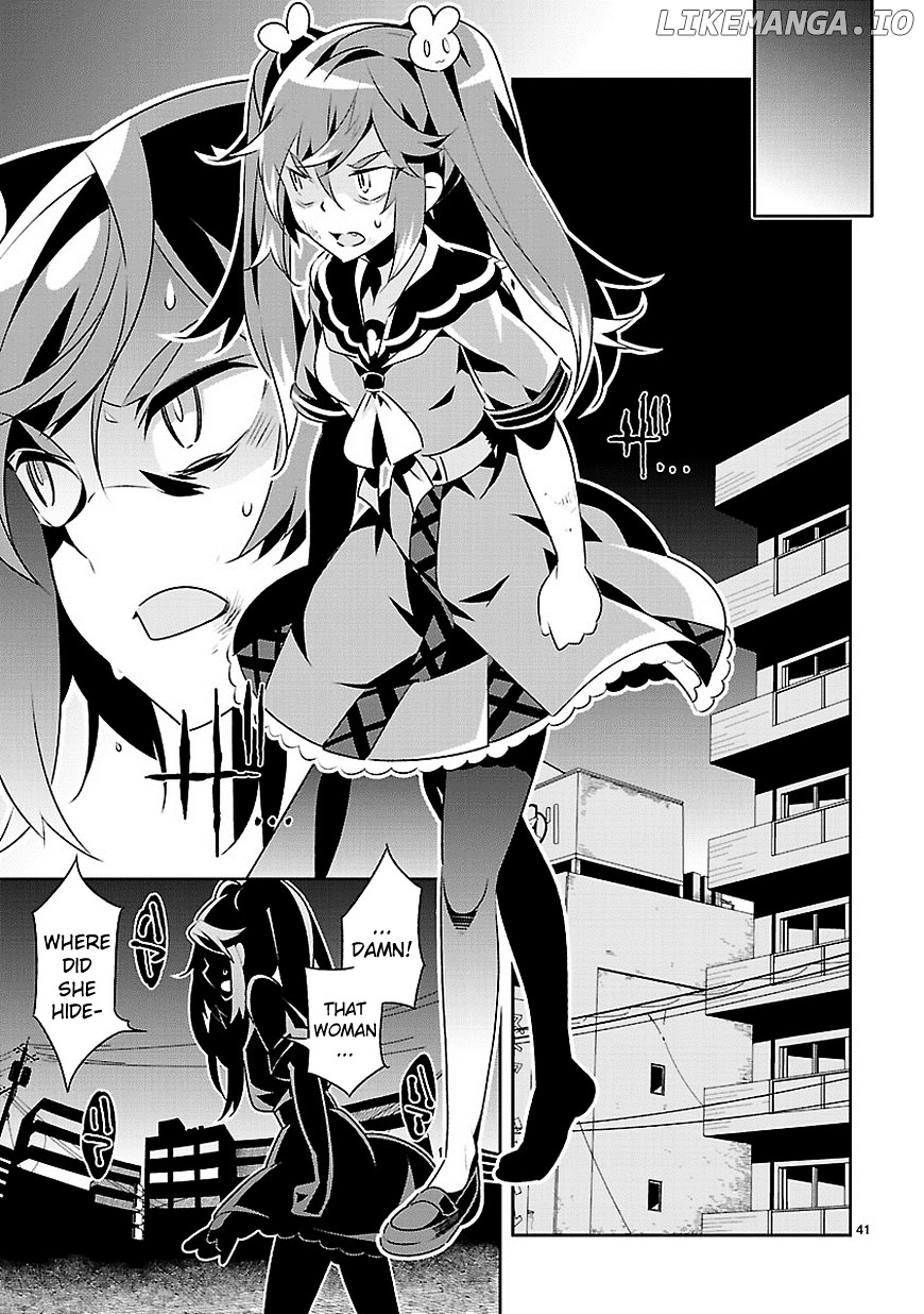 Mousugu Shinu Hito (HARUSE Hiroki) chapter 11 - page 40