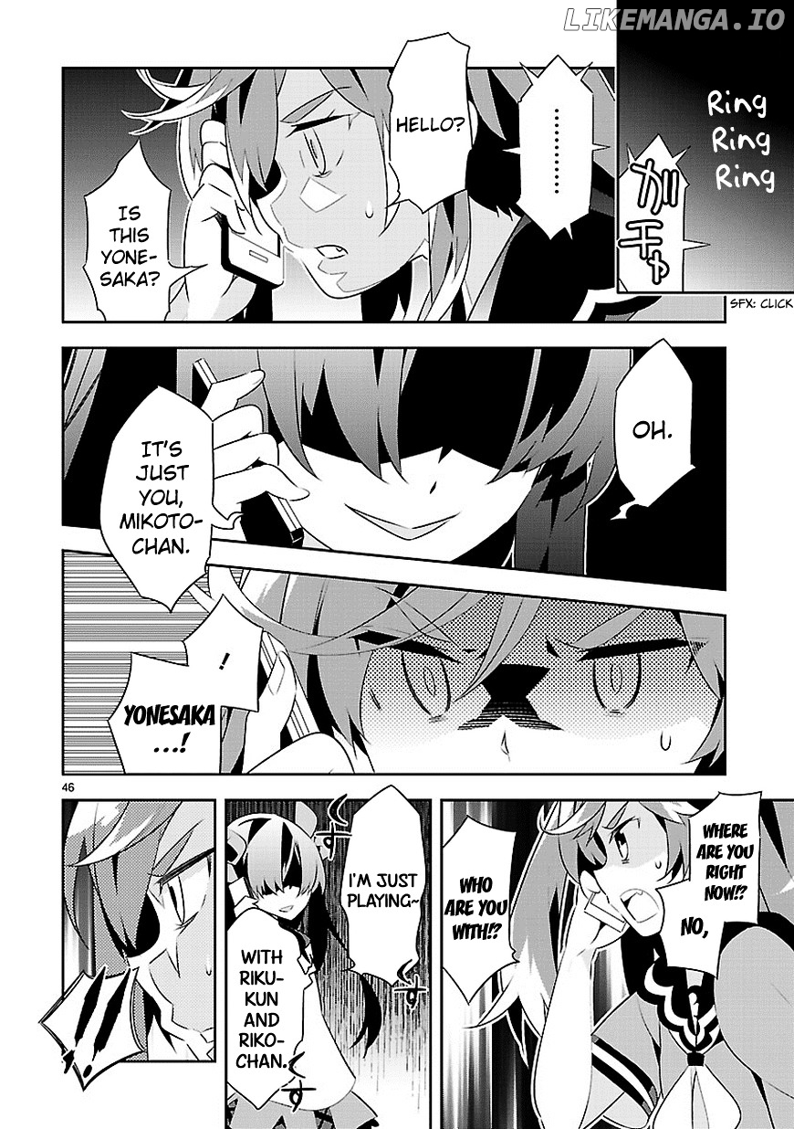 Mousugu Shinu Hito (HARUSE Hiroki) chapter 11 - page 45