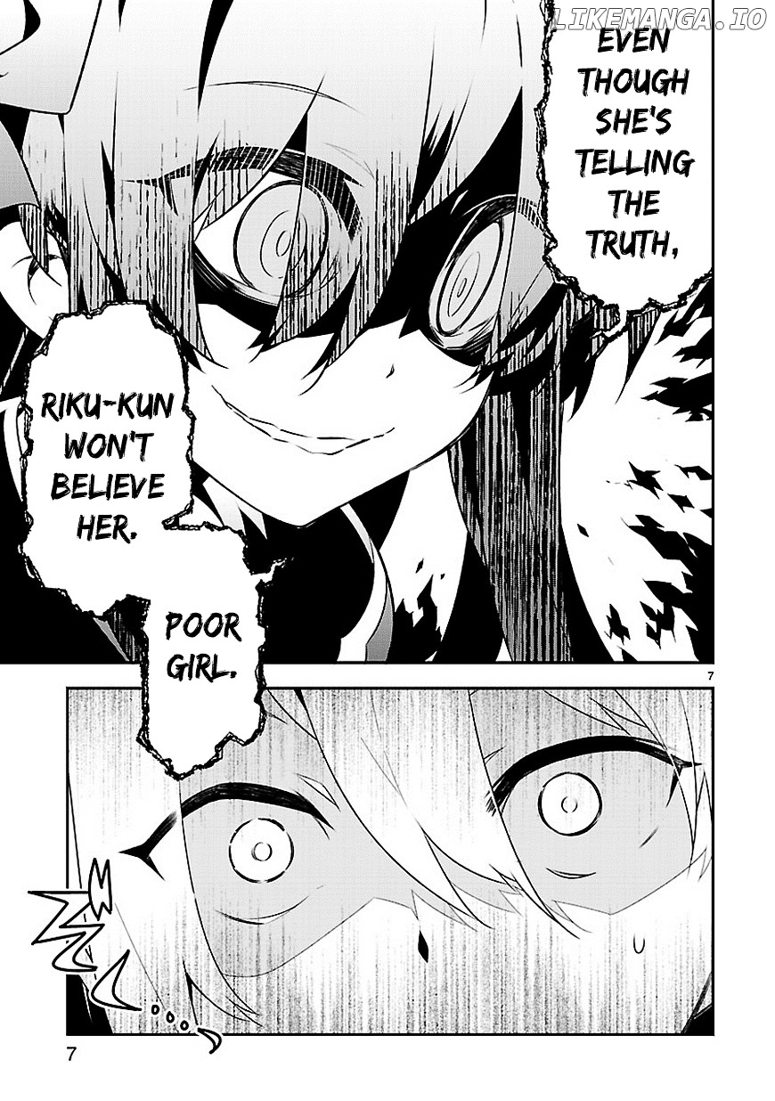 Mousugu Shinu Hito (HARUSE Hiroki) chapter 11 - page 8