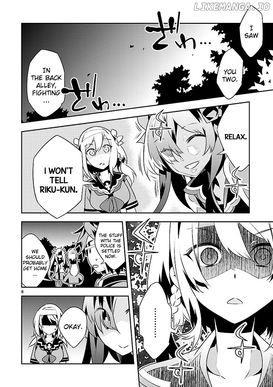 Mousugu Shinu Hito (HARUSE Hiroki) chapter 11 - page 9