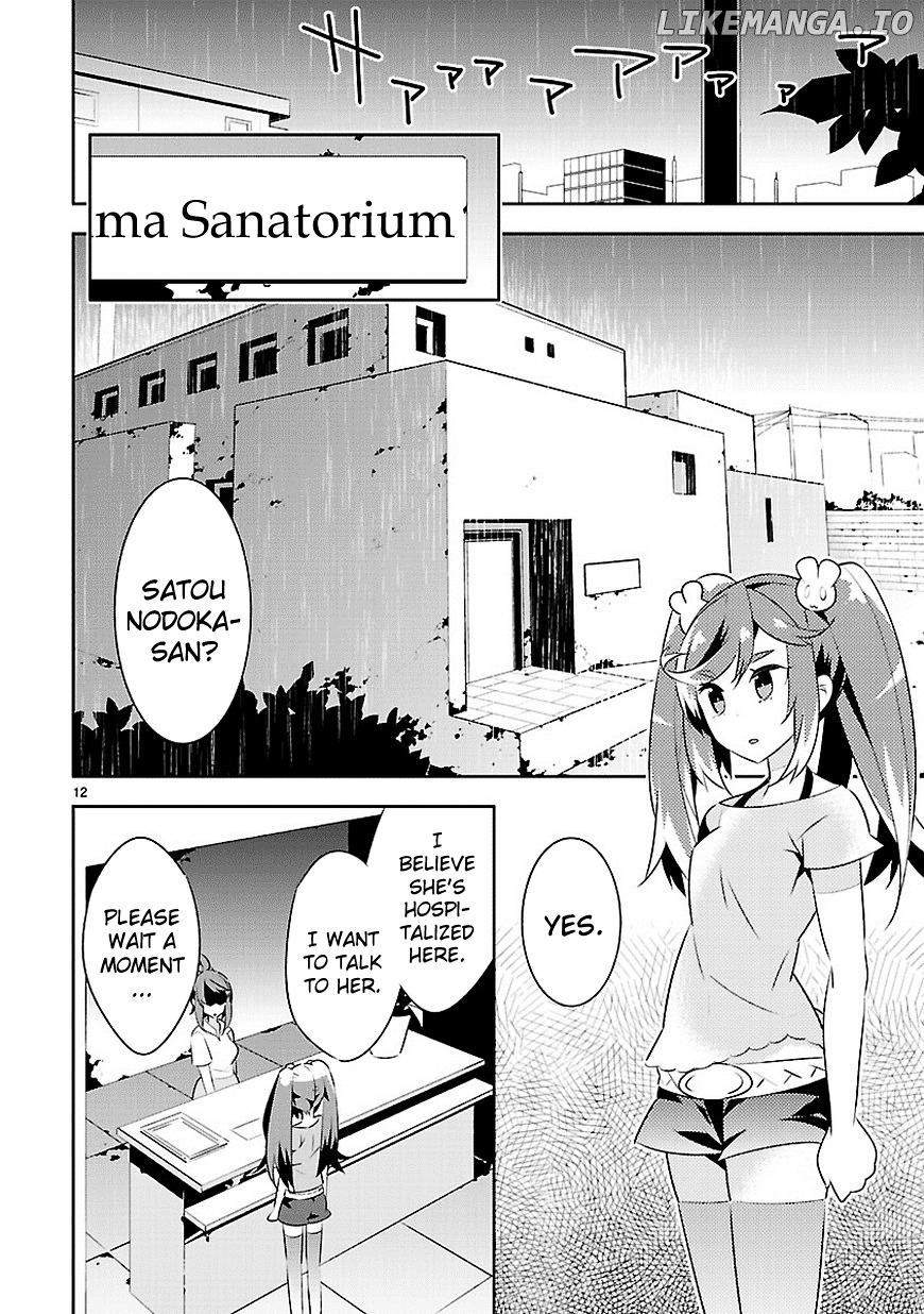 Mousugu Shinu Hito (HARUSE Hiroki) chapter 12 - page 13