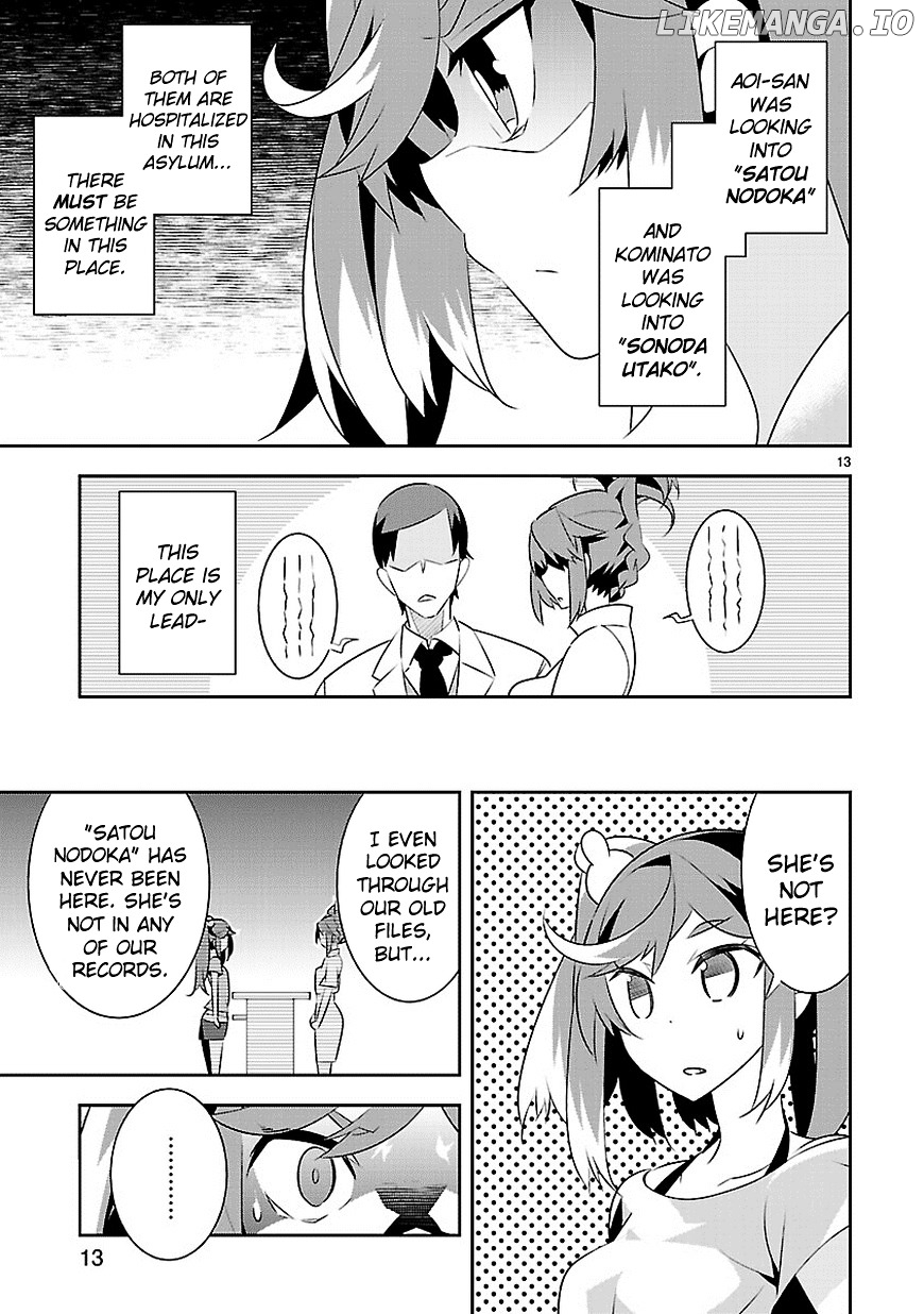 Mousugu Shinu Hito (HARUSE Hiroki) chapter 12 - page 14