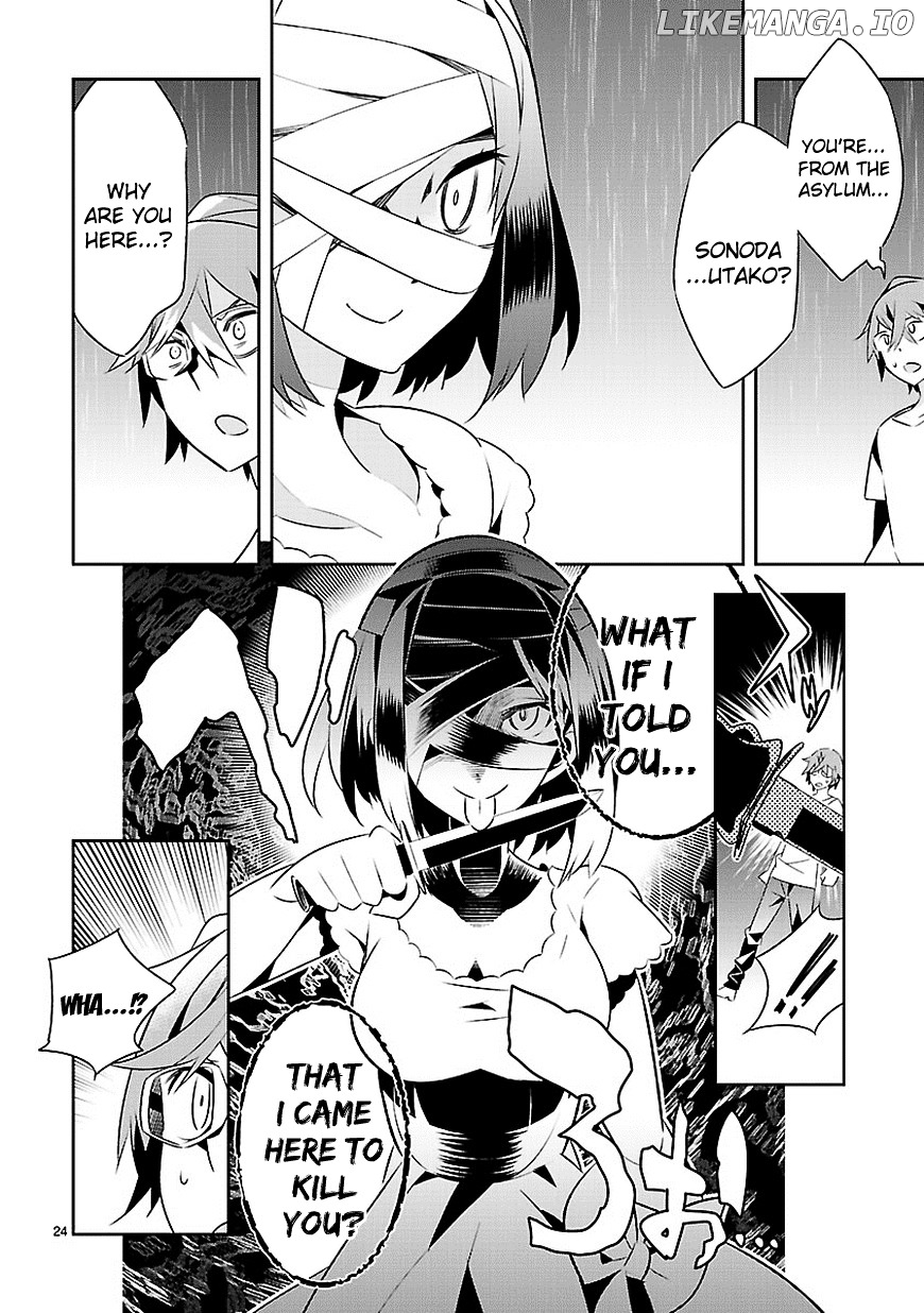 Mousugu Shinu Hito (HARUSE Hiroki) chapter 12 - page 24