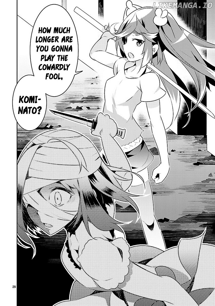 Mousugu Shinu Hito (HARUSE Hiroki) chapter 12 - page 28