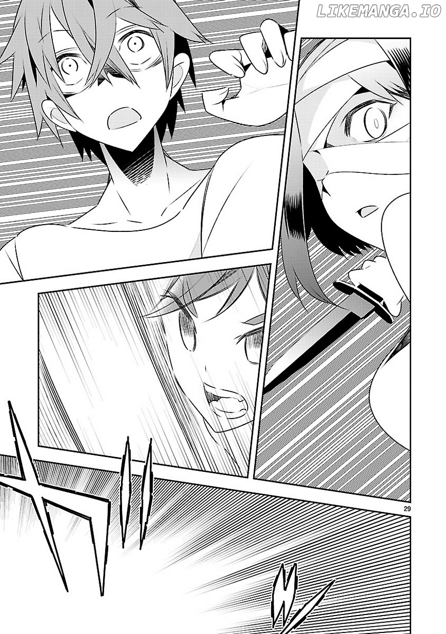 Mousugu Shinu Hito (HARUSE Hiroki) chapter 12 - page 29