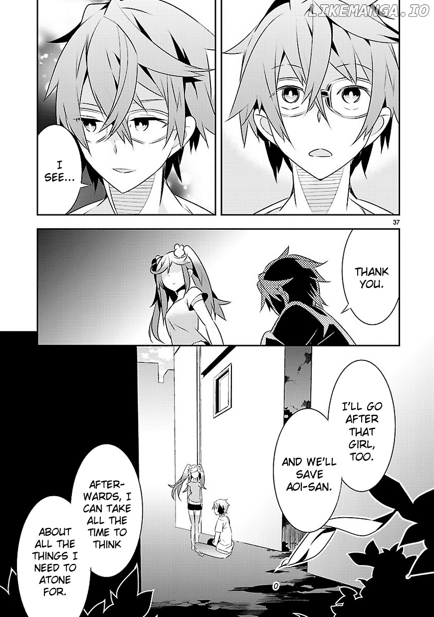 Mousugu Shinu Hito (HARUSE Hiroki) chapter 12 - page 37