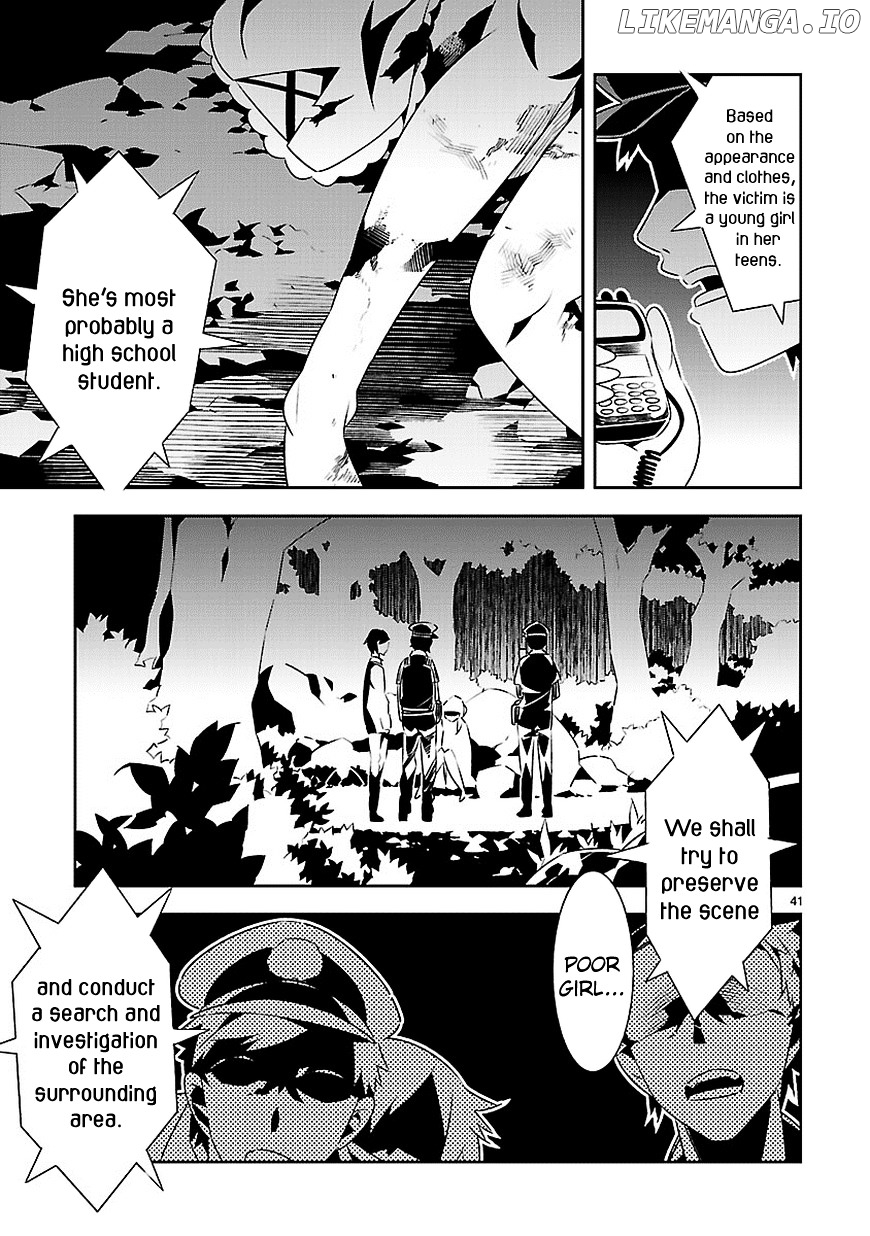 Mousugu Shinu Hito (HARUSE Hiroki) chapter 12 - page 40