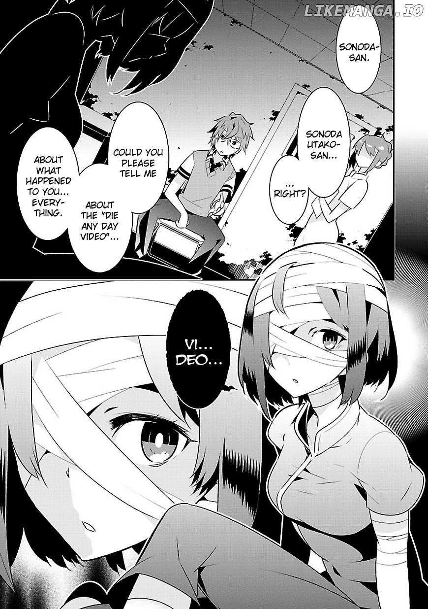 Mousugu Shinu Hito (HARUSE Hiroki) chapter 10 - page 2