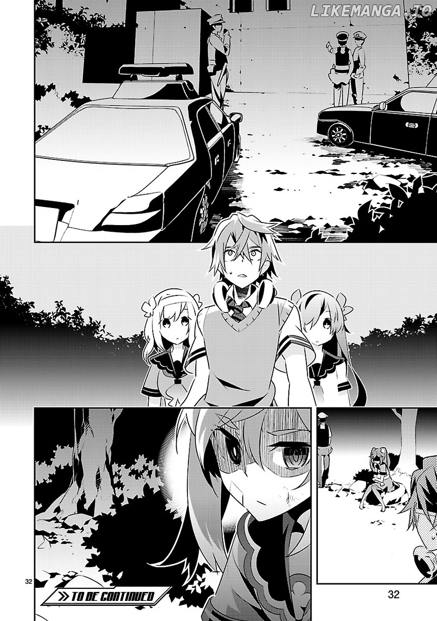 Mousugu Shinu Hito (HARUSE Hiroki) chapter 10 - page 32