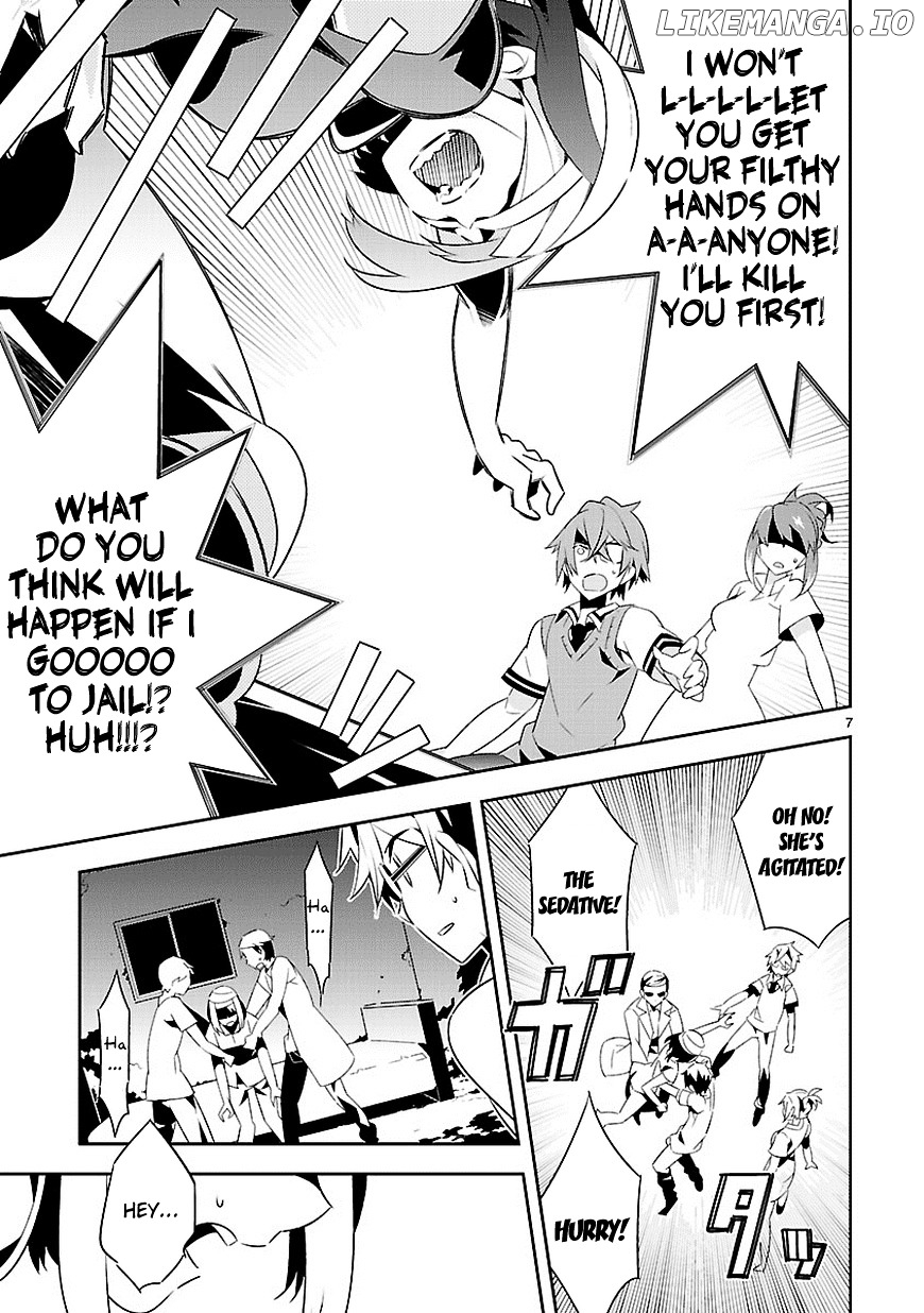 Mousugu Shinu Hito (HARUSE Hiroki) chapter 10 - page 7