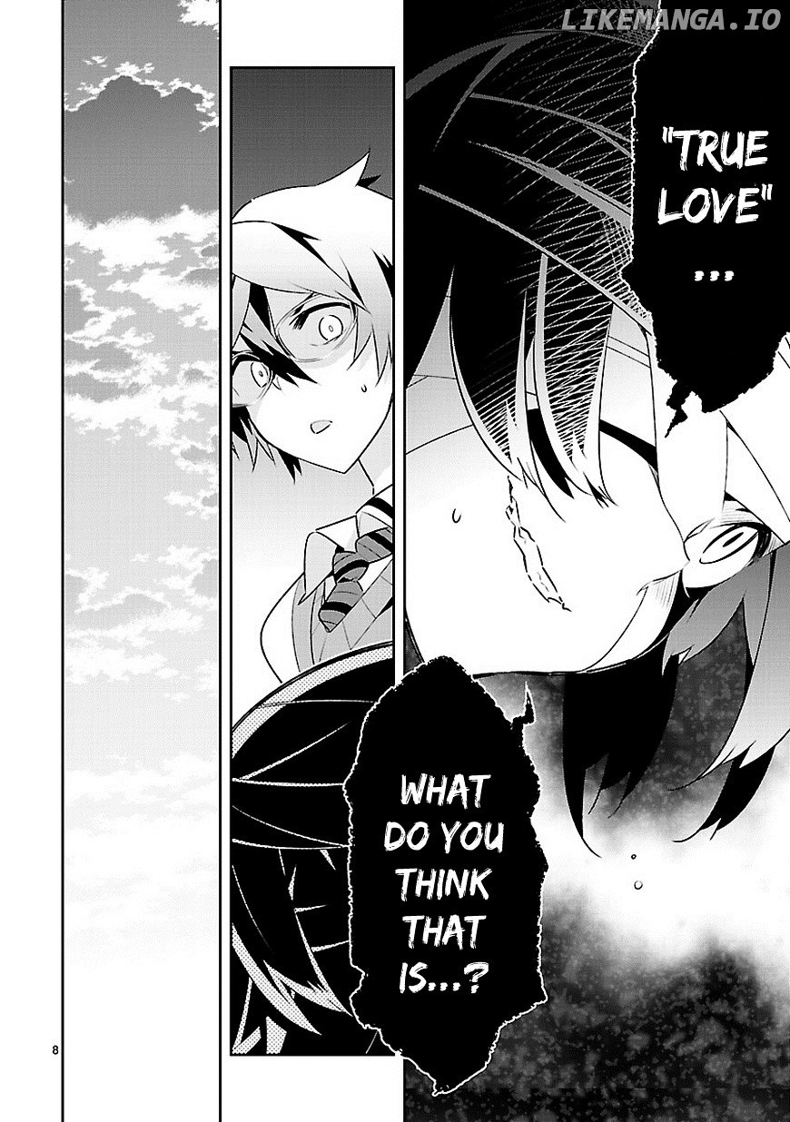 Mousugu Shinu Hito (HARUSE Hiroki) chapter 10 - page 8