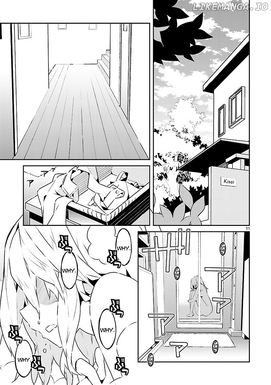 Mousugu Shinu Hito (HARUSE Hiroki) chapter 13 - page 11