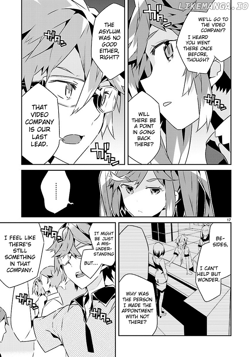Mousugu Shinu Hito (HARUSE Hiroki) chapter 13 - page 17