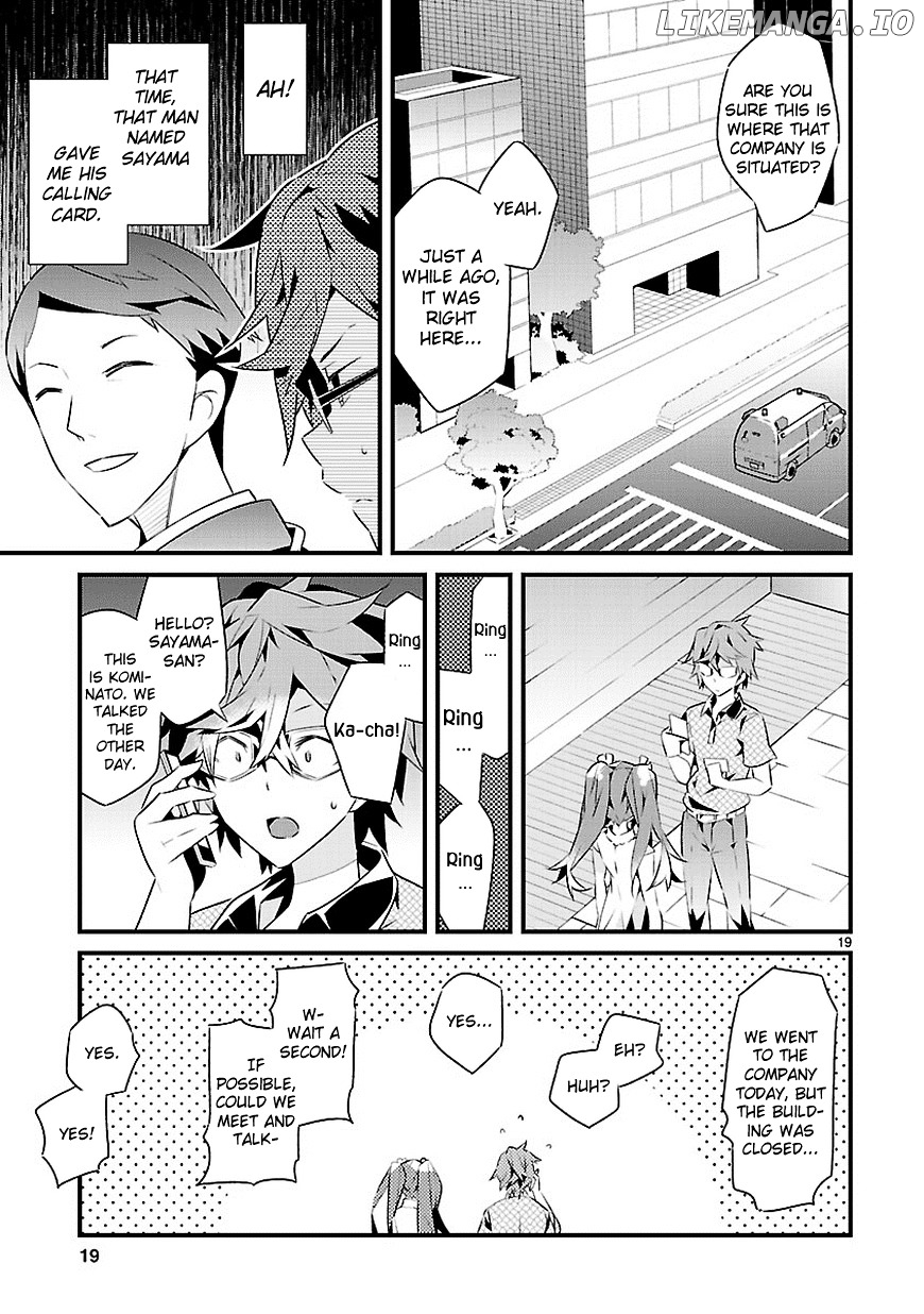 Mousugu Shinu Hito (HARUSE Hiroki) chapter 13 - page 19