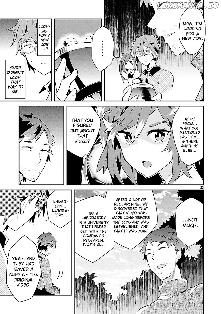 Mousugu Shinu Hito (HARUSE Hiroki) chapter 13 - page 23
