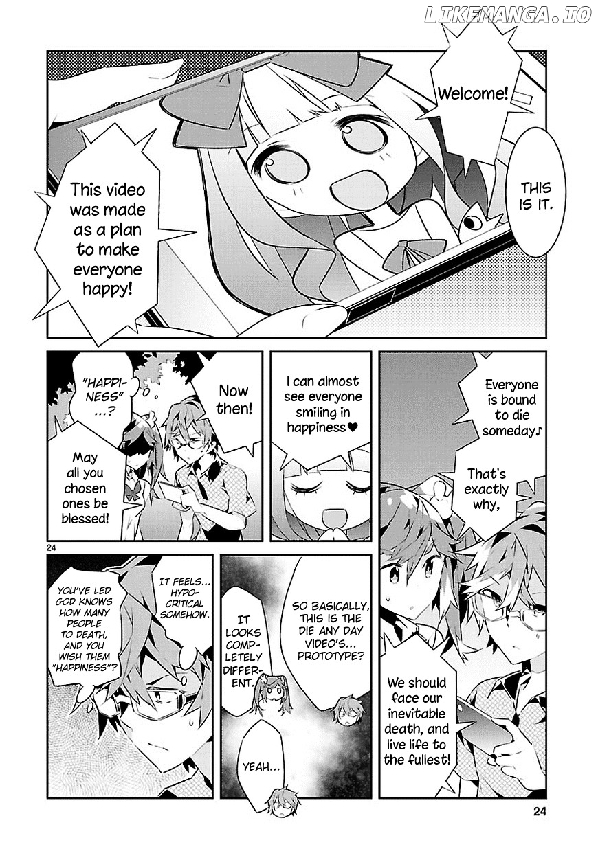Mousugu Shinu Hito (HARUSE Hiroki) chapter 13 - page 24