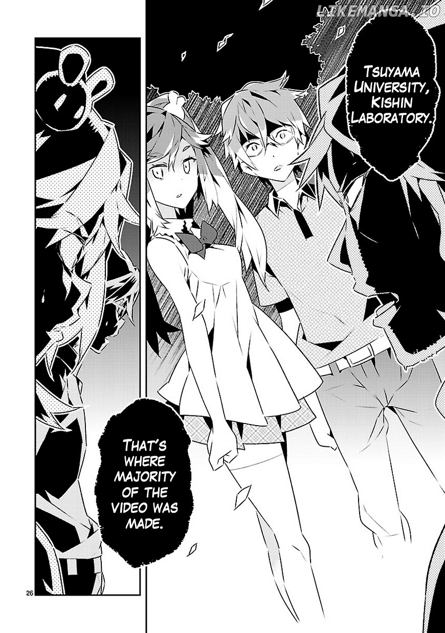 Mousugu Shinu Hito (HARUSE Hiroki) chapter 13 - page 26