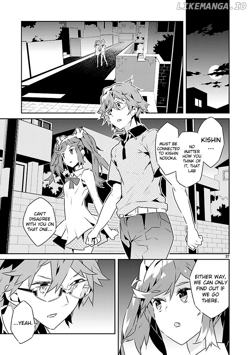 Mousugu Shinu Hito (HARUSE Hiroki) chapter 13 - page 27