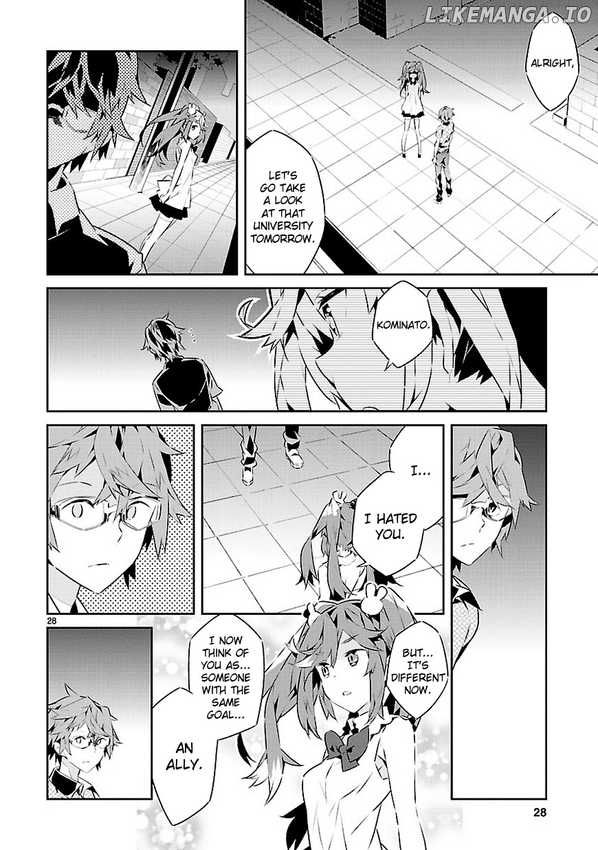 Mousugu Shinu Hito (HARUSE Hiroki) chapter 13 - page 28
