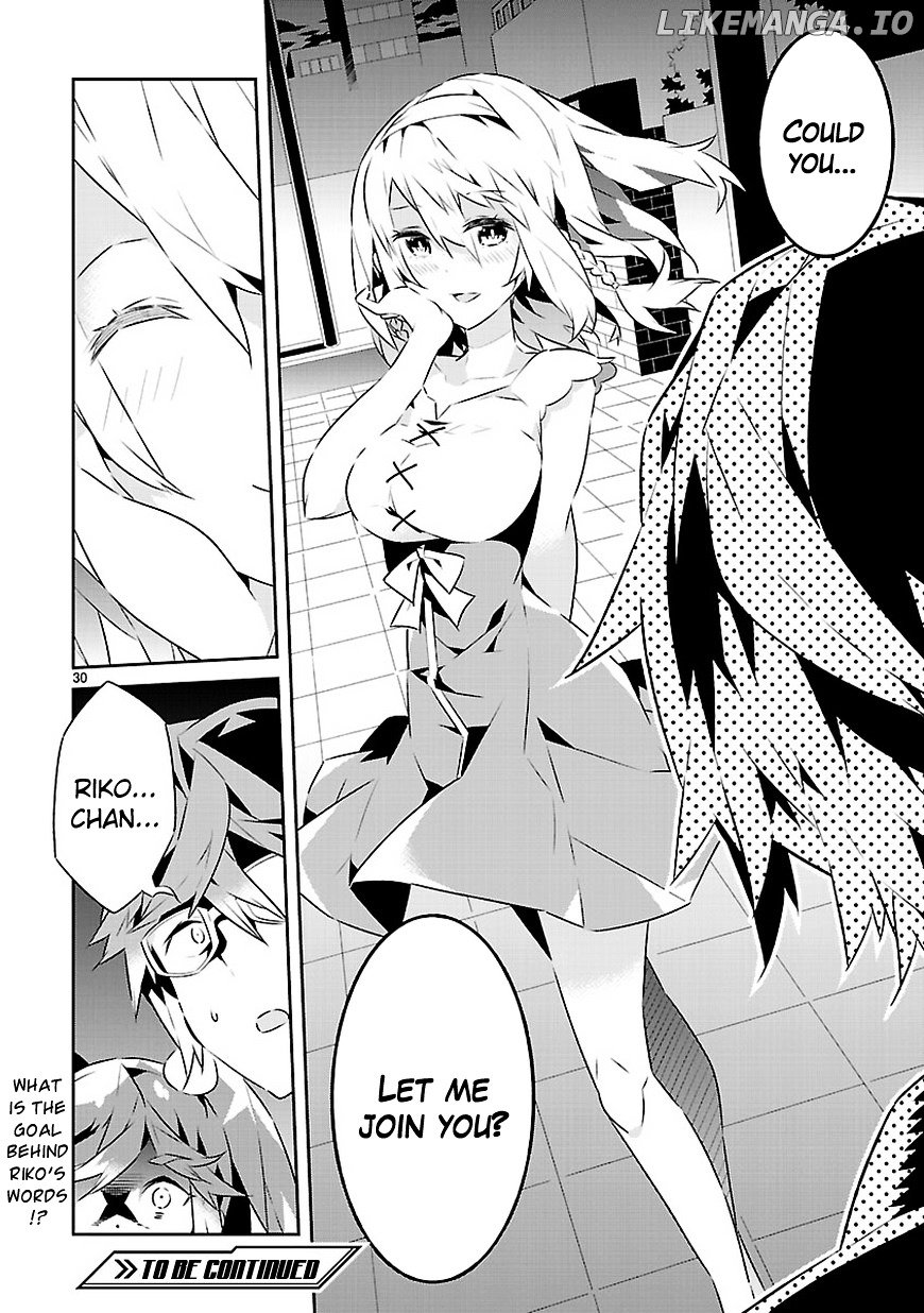 Mousugu Shinu Hito (HARUSE Hiroki) chapter 13 - page 30