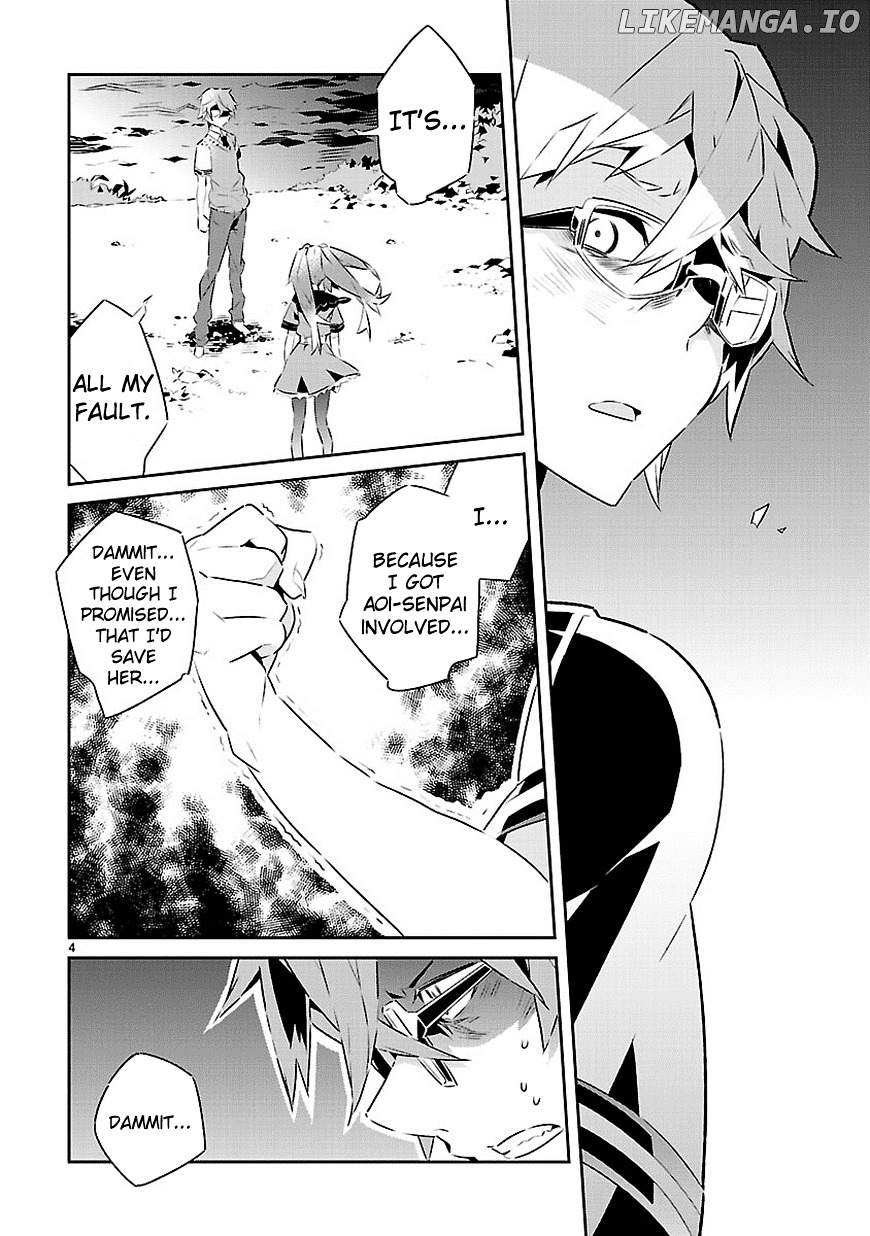 Mousugu Shinu Hito (HARUSE Hiroki) chapter 13 - page 5